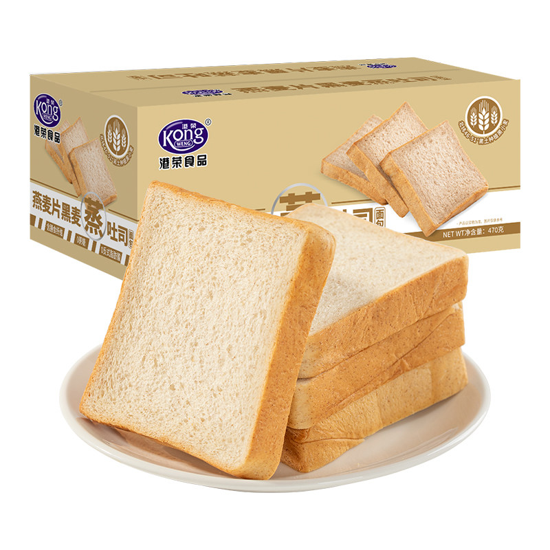 港荣燕麦片黑麦蒸吐司面包营养早餐办公室下午茶糕点夜宵充饥零食,零食/坚果/特产,吐司面包,淘宝优惠券,粉丝福利购,淘宝优惠卷