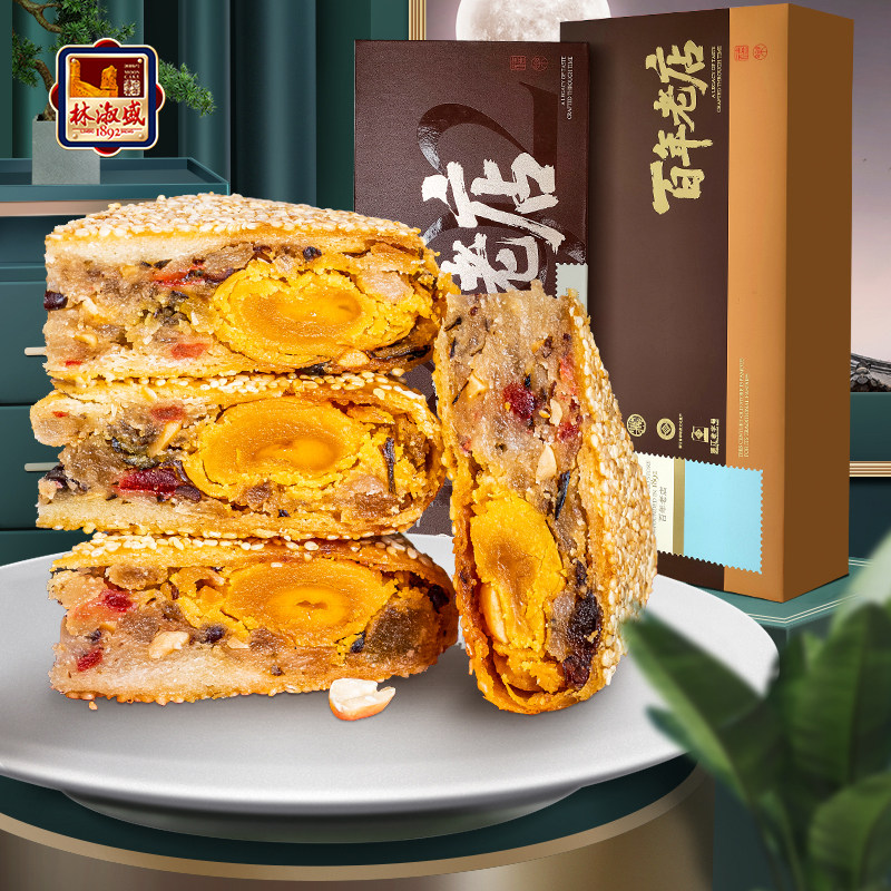 【10万人已评价】5个装桥墩月饼