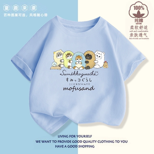 夏装新款猫咪图案t恤男女童装女孩纯棉休闲中大童上衣服mofusand