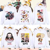 刃男女童亲子 鬼灭之刃灭鬼之刃Demon Slayer鬼滅 连帽加绒卫衣