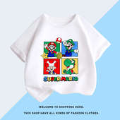 超级玛丽动漫短袖 马里奥男童潮 体恤衫 t恤男情侣儿童纯棉夏装 半袖