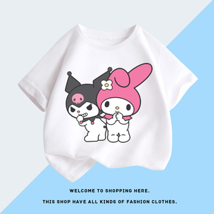 Kuromi库洛米联名短袖t恤女夏季三丽鸥女童上衣潮流ins童装衣服酷