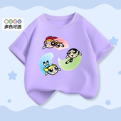 t恤童装 卡通飞天小女警女童短袖 短裙 洋气韩版 亲子装 体恤夏季 新款