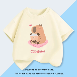 capybara童装男女孩短袖纯棉t恤新款中小童卡通水豚卡皮巴拉衣服
