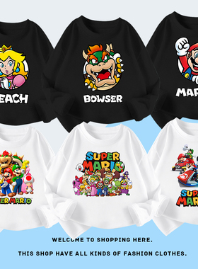 春秋季超级玛丽马里奥兄弟superMario动漫联名男女童亲子长袖T恤
