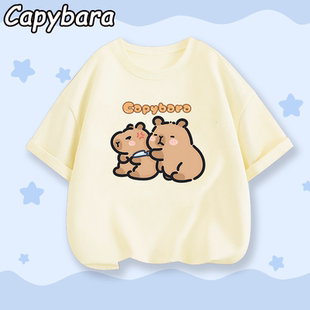 卡皮巴拉capybara纯棉短袖t恤男童女童宝宝新款夏装儿童洋气上衣