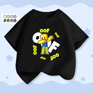 roblox衣服夏季新款卡通oof印花男女童t恤短袖亲子装小中大童上衣