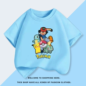 夏季 儿童纯棉t恤夏装 卡通衣服短裤 神奇宝贝皮卡丘男女童短袖 套装