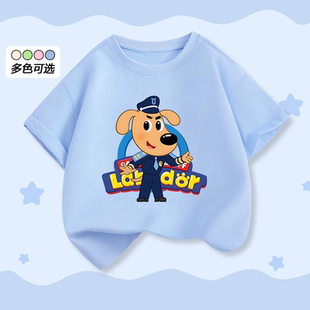 安全警长童装儿童短袖T恤夏季新款半袖男女童宝宝卡通动漫上衣服