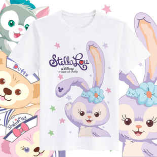 StellaLou星黛露芭蕾兔duffy达菲熊史黛拉雪莉玫短袖 上衣服 T恤衫