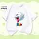 T恤夏装 亲子童装 上衣服半袖 马里奥兄弟害羞幽灵大舌头男童短袖 衫