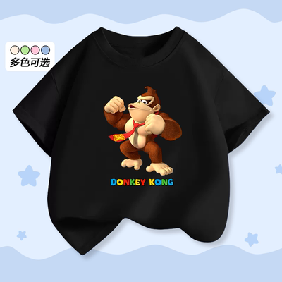 donkeykong大金刚男童短袖T恤