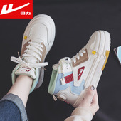 新款 2026春秋季 休闲鞋 厚底鞋 回力高帮小白鞋 子女学生百搭板鞋 女鞋