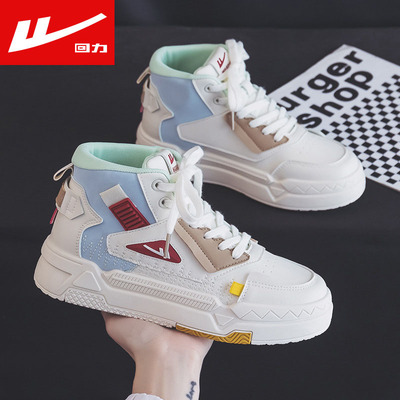 回力松糕厚底加绒保暖高帮鞋板鞋