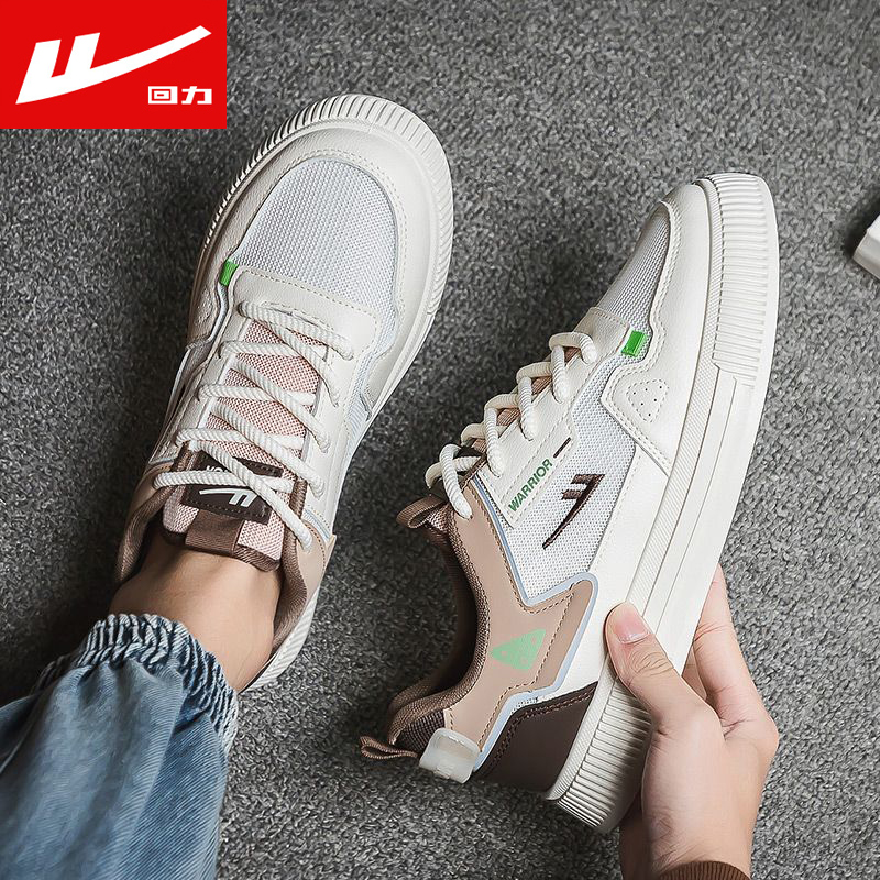 板鞋回力透气百搭网面小白鞋休闲