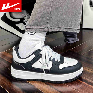 回力女鞋加绒保暖棉鞋冬2026新款学生百搭小白鞋情侣厚底休闲板鞋