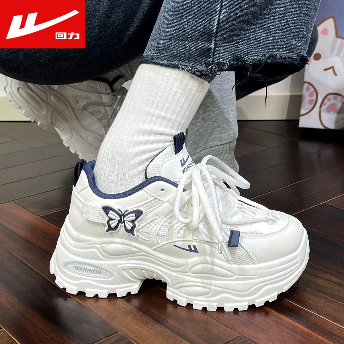 回力老爹鞋女厚底增高运动鞋2026春季新款网面透气休闲鞋轻便小众