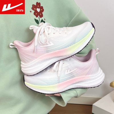 回力女鞋透气网面运动鞋软底缓震