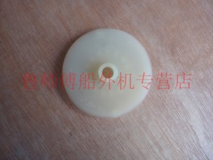 航凯四冲程3.6马力船外机马达挂机推进器发动机搅油轮油泵
