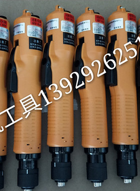 奇力速P1L-BSD-6200 6600 8000 8200 8800 P/L PF/LF信号输出