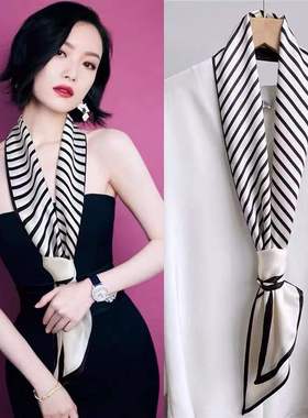 丝巾发带春秋薄款女小长条装饰领巾项链衣服百搭西装衬衫时尚挂件