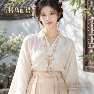 新中式国风复古民族风流苏宋锦蝴蝶汉服女珍珠毛衣顶链配饰高级感