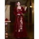新中式 新娘结婚高级感订婚长袖 礼服裙 敬酒服2025秋冬款 酒红色大码