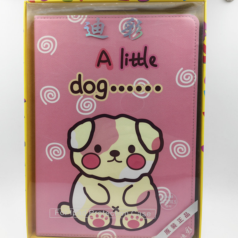 适用IPAD5 6 7 8 9AIR2 PRO10.5  9.7卡通平板保护壳11寸苹果10代纯色皮夹SE X9带支架V8PRO皮套PAD2高品质12