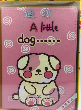 适用IPAD5 6 7 8 9AIR2 PRO10.5  9.7卡通平板保护壳11寸苹果10代纯色皮夹SE X9带支架V8PRO皮套PAD2高品质12