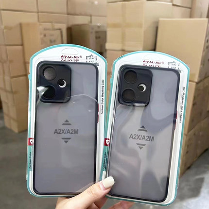 适用OPPO A97  A36  A96 A1 FINDX7 RENO11PRO+ A58X A55 A2pro M魅影手机壳磨砂套保护护镜头精孔全包纸盒装