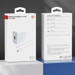 适用苹果15/16充电线PD套装双TYPEC口66W/200W超级快充头适用华为小米手机充电器快充数据线