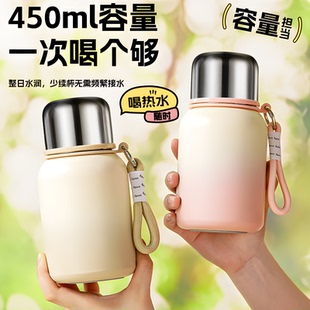 316不锈钢学生儿童保温杯定制印logo 男女便携可爱茶杯水杯子刻字