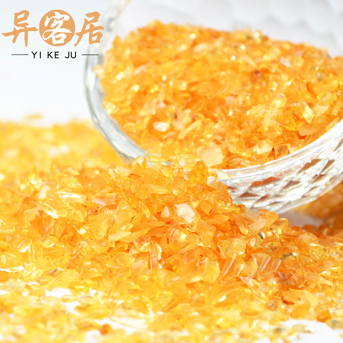 異客居 風水水晶碎石原石水晶碎石手鏈供奉用品水晶石 1克0.08元