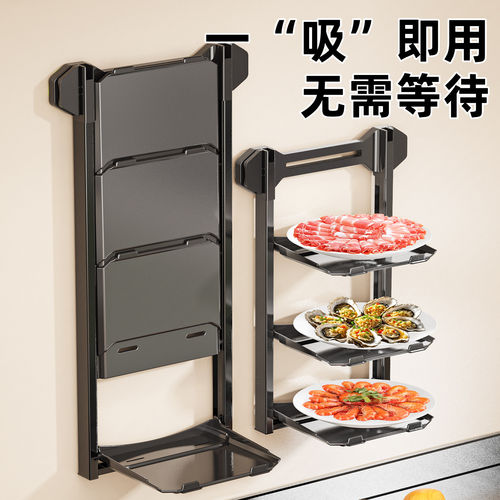 盘菜物架多层盘子功能挂