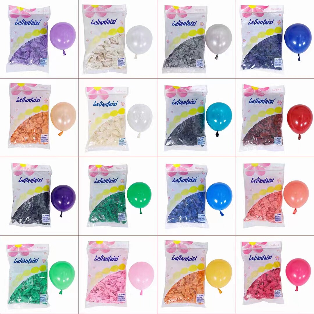 乐天太子10寸圆球2.2克加厚气球婚礼生日装饰宝宝宴玛卡龙色造型