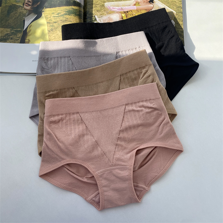 内裤收腹提臀3D立体莫代尔