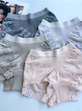 出口日单中腰一体成型收腹提臀性感蕾丝纯棉包臀女生甜美三角内裤