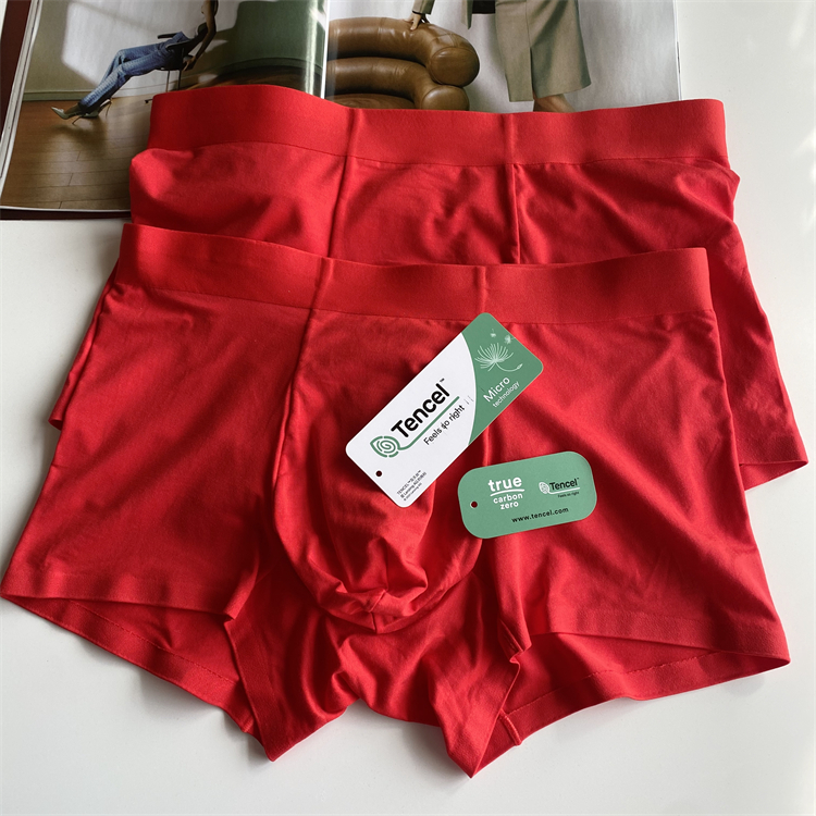 男士内裤中国红莫代尔