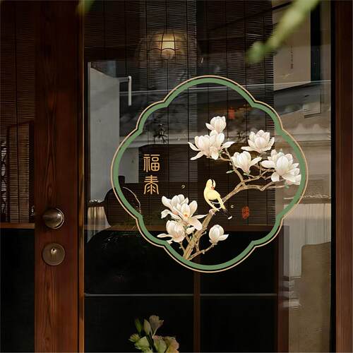 中式花鸟防水可移除玻璃静电贴纸