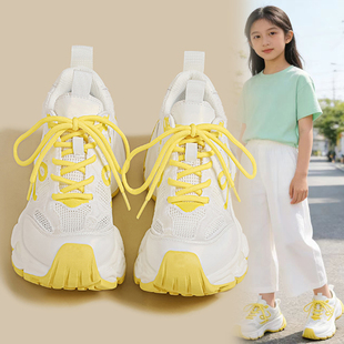 女童运动鞋2026新款春夏季网面透气老爹鞋大童爆款洋气软底潮鞋子