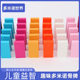 多米诺世界益智类ABS工程塑料环保材质12厘米彩色多米诺骨牌系列