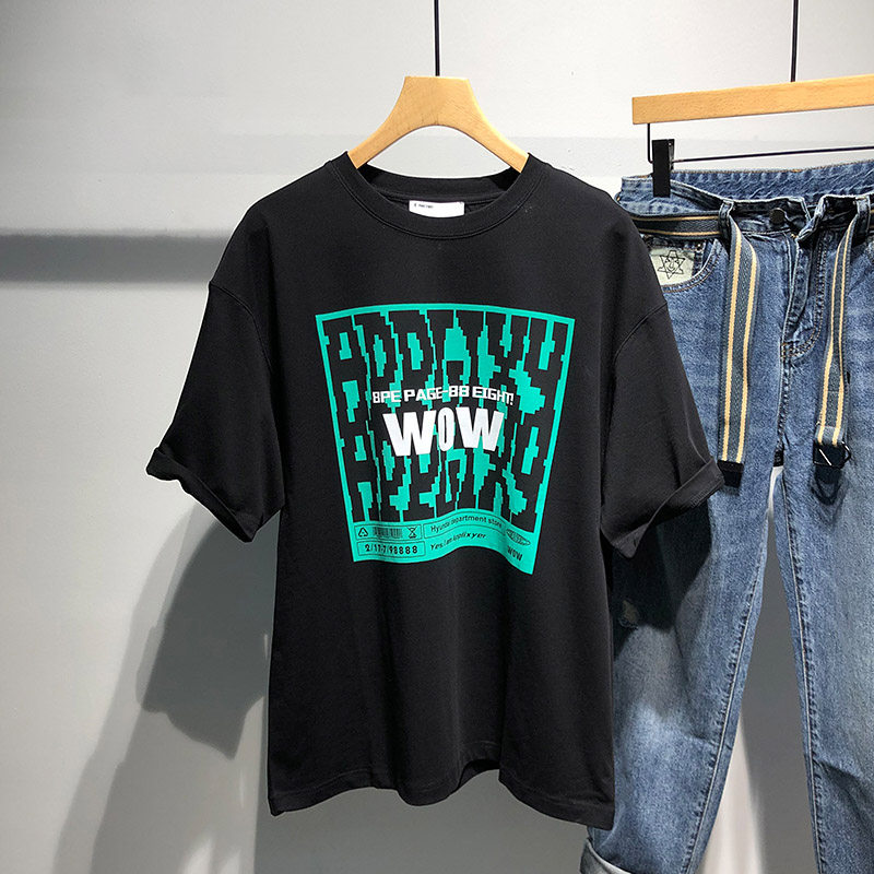 乔典百搭水洗时尚轻奢印花设计男士短袖T恤夏季宽松抗皱纯棉上衣