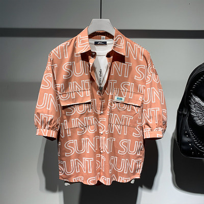 2026夏季满版字母男士中袖衬衫