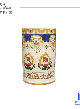 金色仿西藏文化陶瓷筒定制