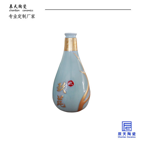 影青浮雕描金陶瓷酒瓶定制