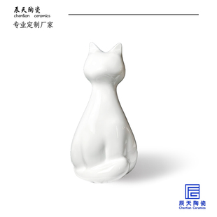 辰天陶瓷简约纯白猫狗卡通形象桌面潮玩手办摆件陶瓷工艺品可定制