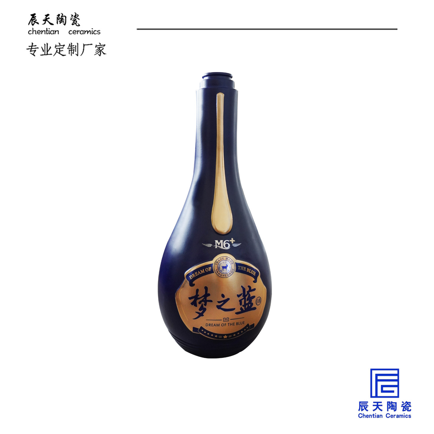 景德镇蓝色经典洋河酒陶瓷酒壶酒店门口迎宾雕塑落地大酒瓶定制