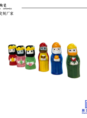 创意国王王后微观造景装饰公仔