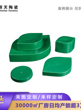 辰天陶瓷绿色几何摆件定制