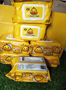 小黄鸭婴幼儿手口湿巾大包带盖拉扯不变形不掉毛200成150的